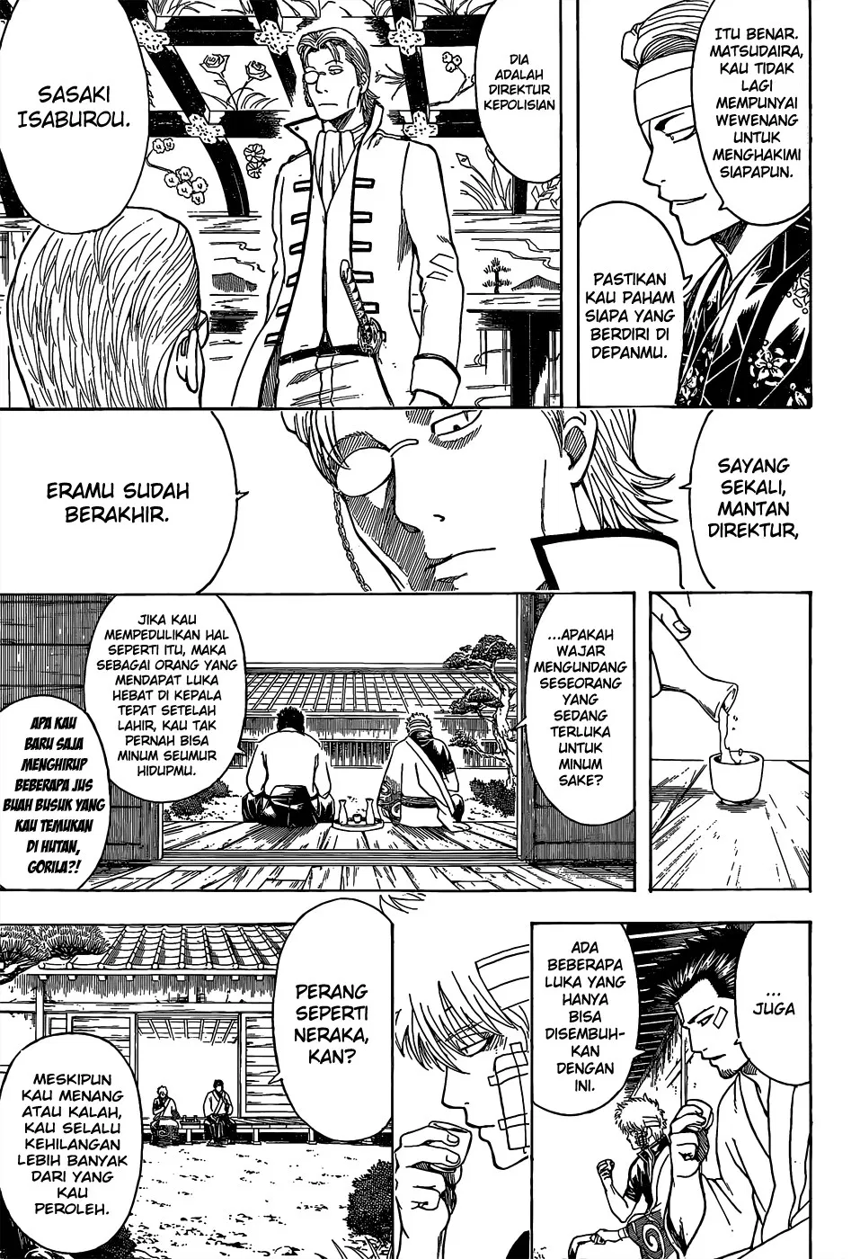 gintama - Chapter: 525