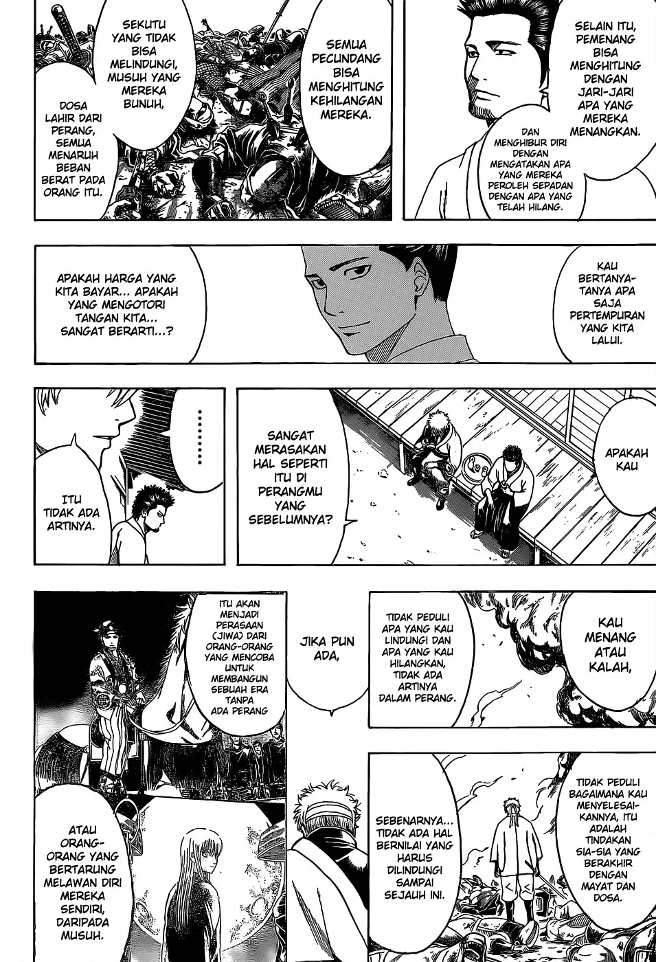 gintama - Chapter: 525