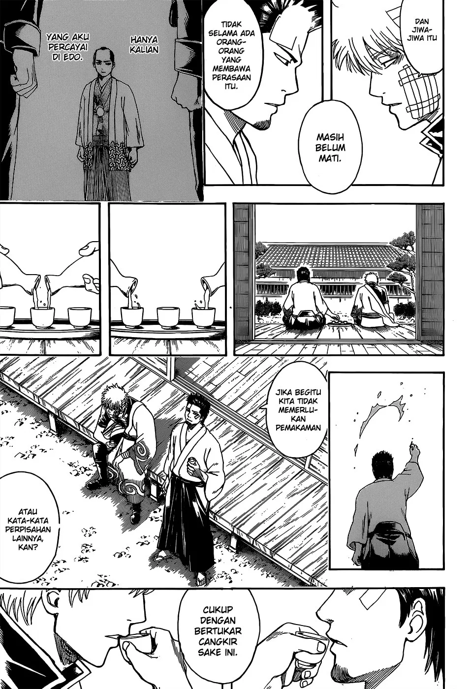 gintama - Chapter: 525