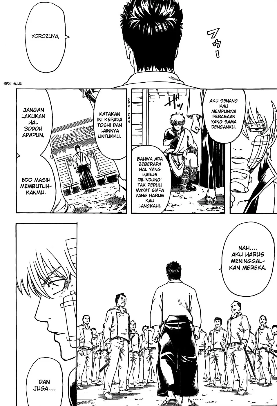 gintama - Chapter: 525