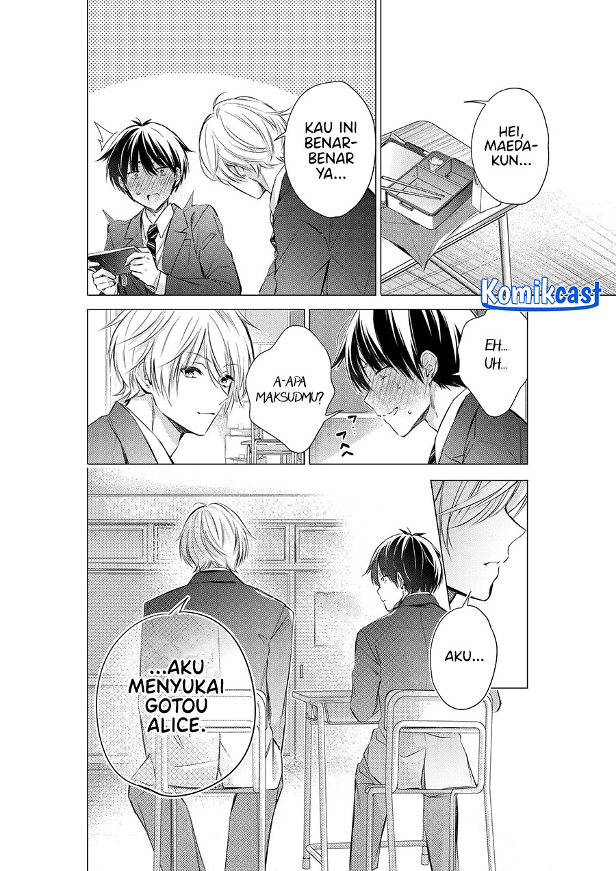 gotou-san-wants-me-to-turn-around - Chapter: 79