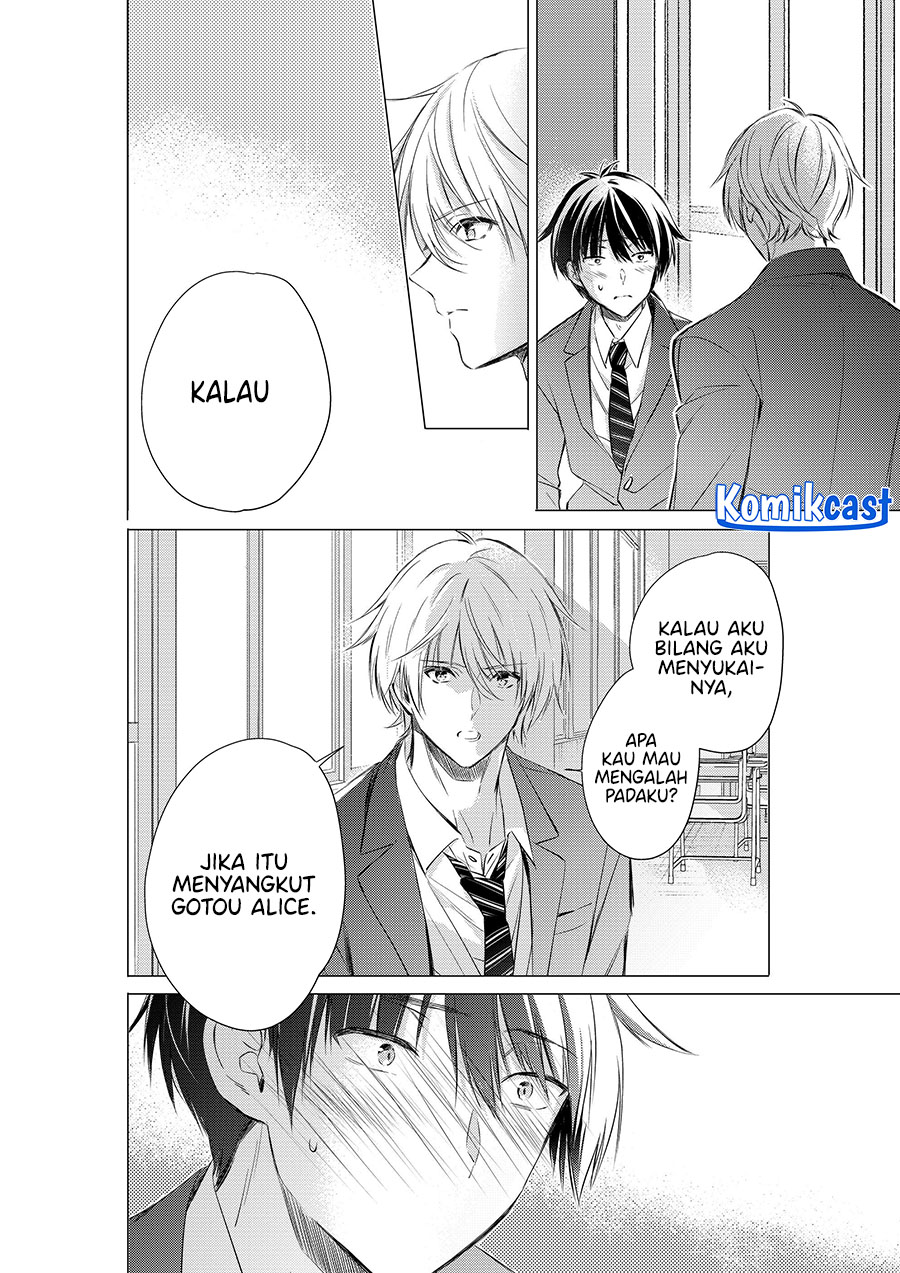gotou-san-wants-me-to-turn-around - Chapter: 79