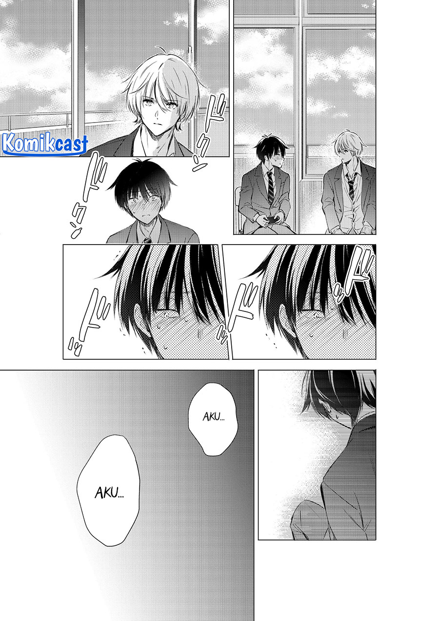 gotou-san-wants-me-to-turn-around - Chapter: 79
