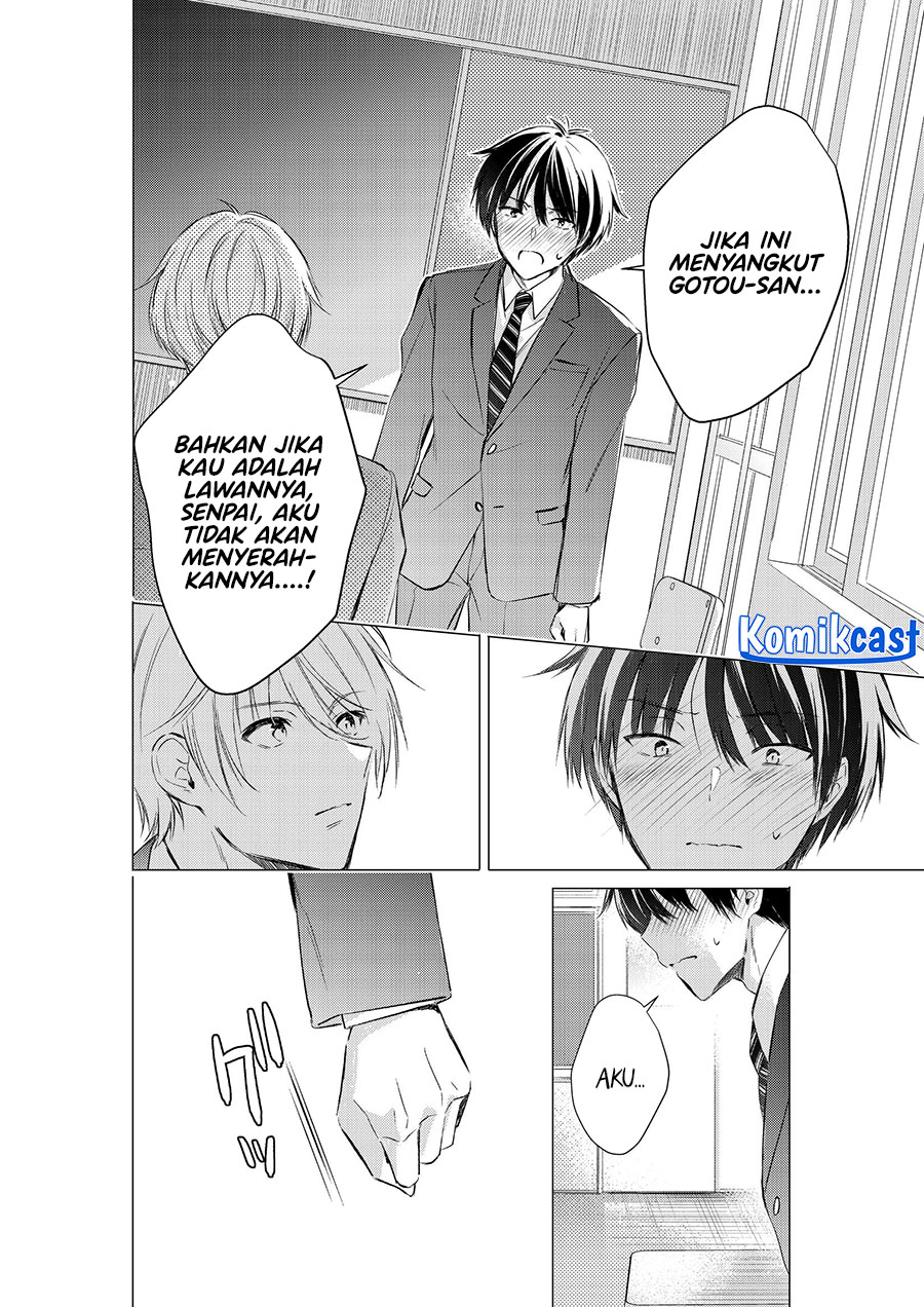 gotou-san-wants-me-to-turn-around - Chapter: 79