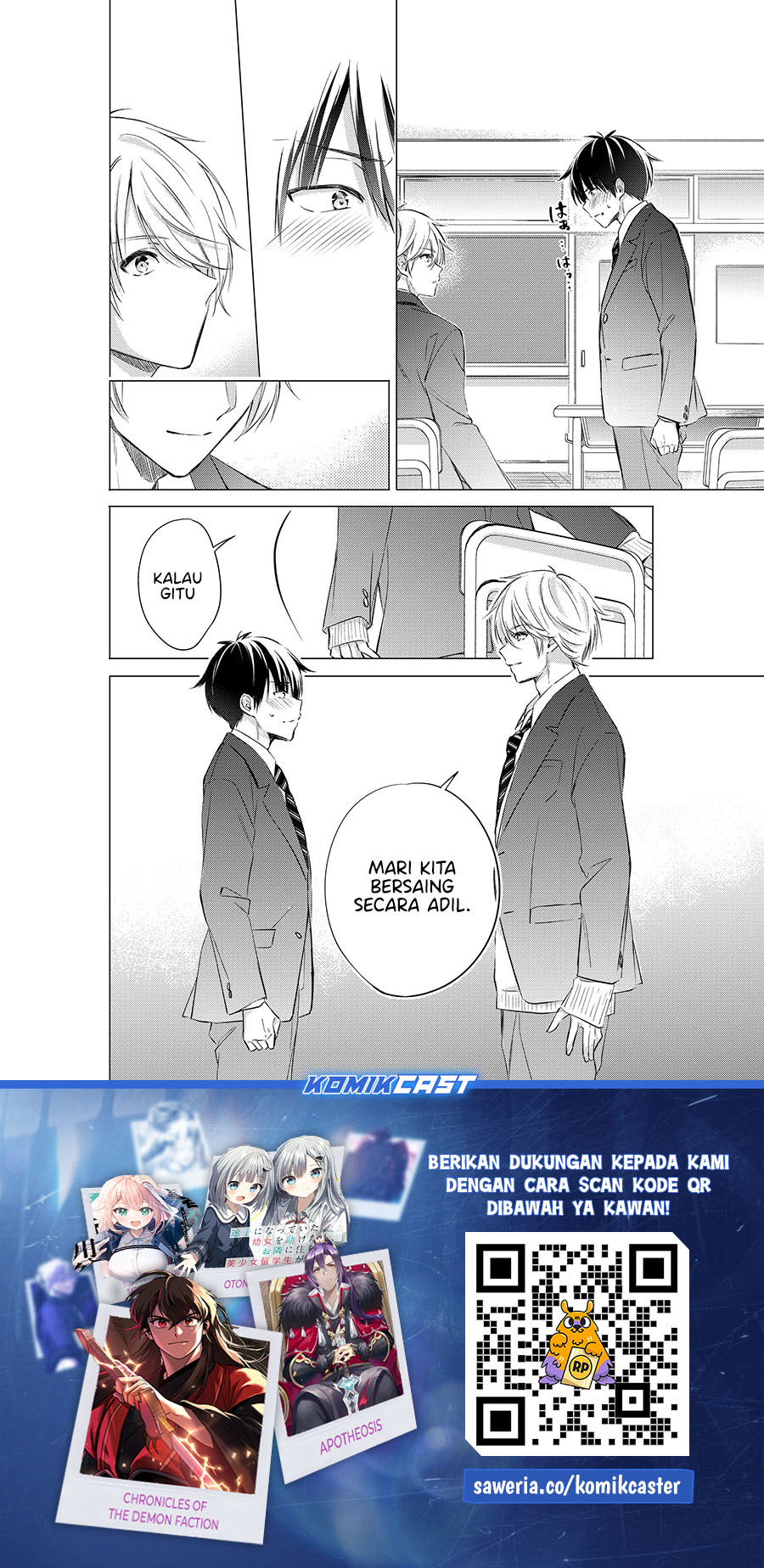 gotou-san-wants-me-to-turn-around - Chapter: 79