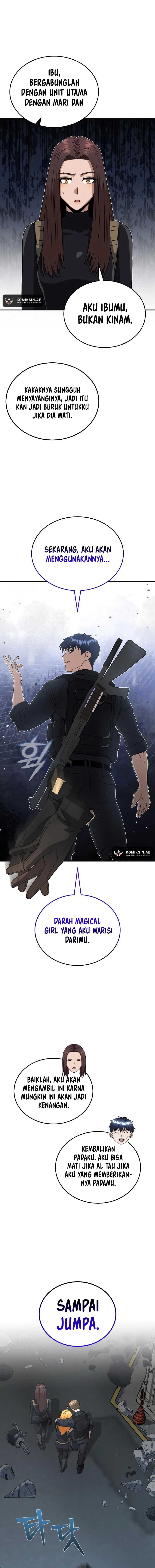 genius-of-the-unique-lineage - Chapter: 113