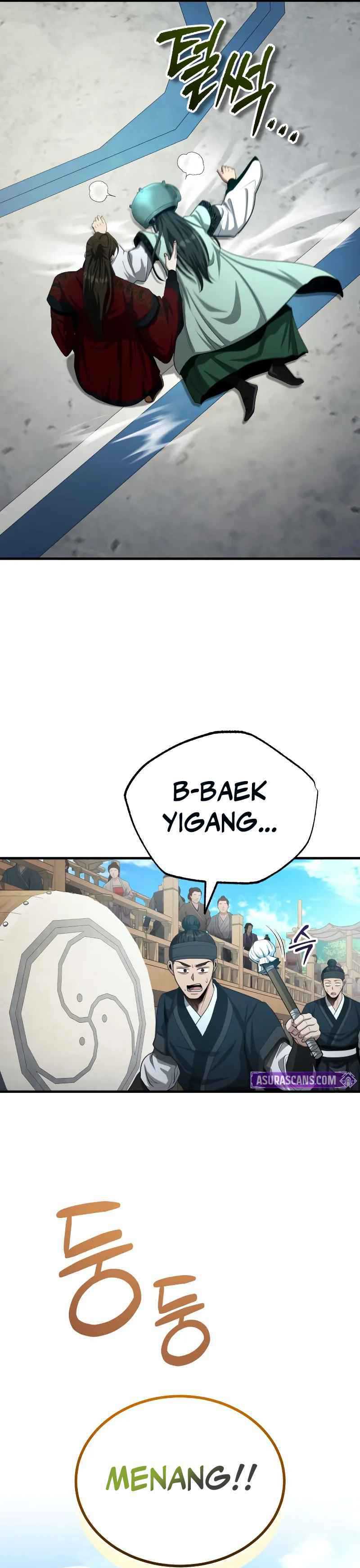 the-terminally-ill-young-master-of-the-baek-clan - Chapter: 59
