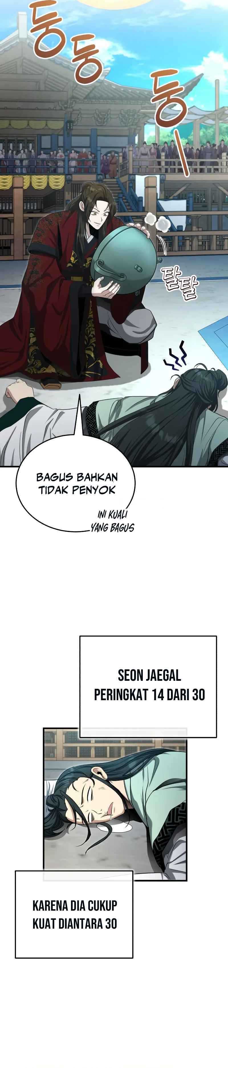 the-terminally-ill-young-master-of-the-baek-clan - Chapter: 59