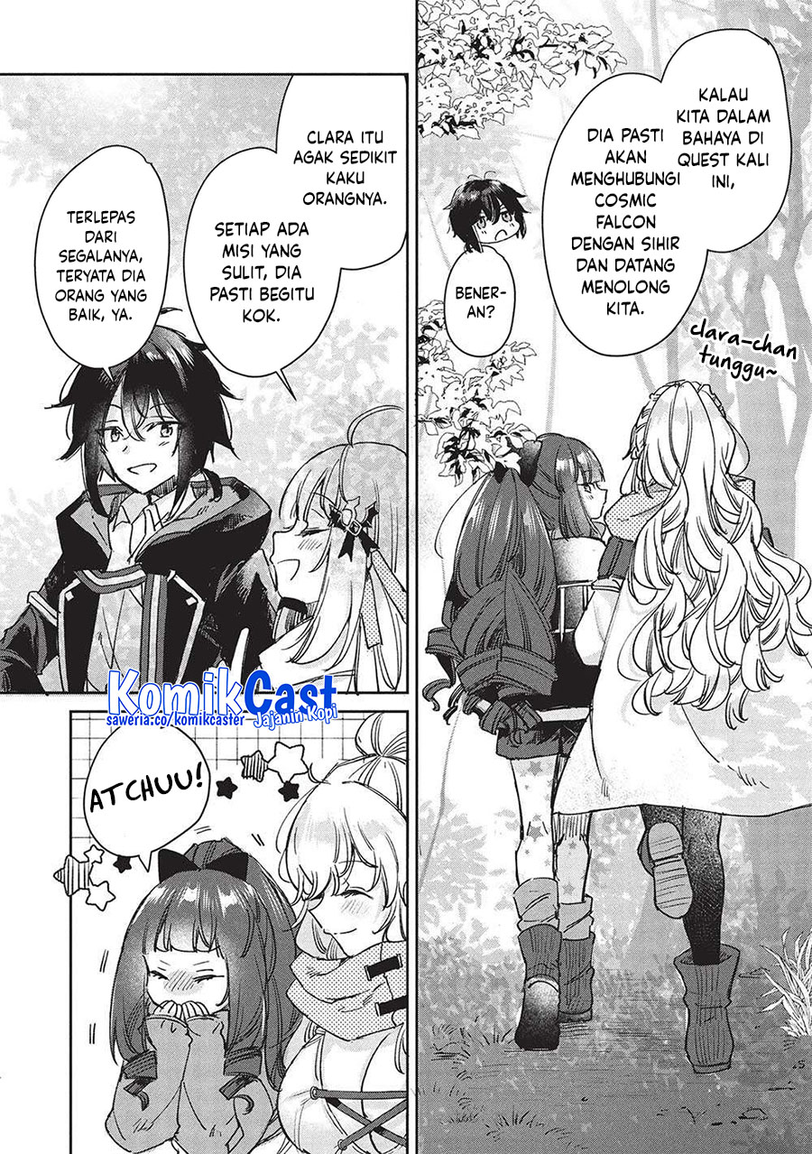 hikikomori-no-ore-ga-kawaii-guild-master-ni-sewa-wo-yakaremakuttatte-betsu-ni-ii-darou - Chapter: 12