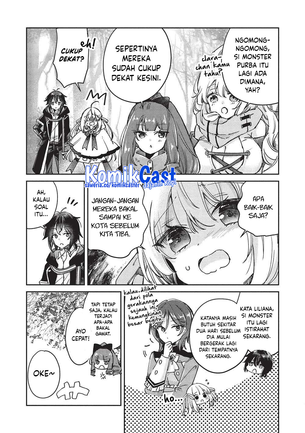 hikikomori-no-ore-ga-kawaii-guild-master-ni-sewa-wo-yakaremakuttatte-betsu-ni-ii-darou - Chapter: 12
