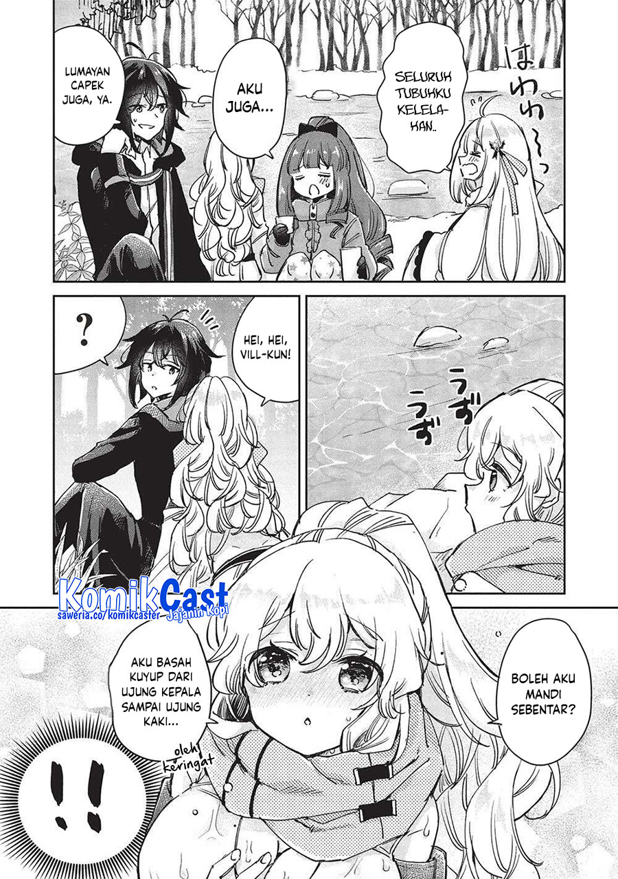 hikikomori-no-ore-ga-kawaii-guild-master-ni-sewa-wo-yakaremakuttatte-betsu-ni-ii-darou - Chapter: 12