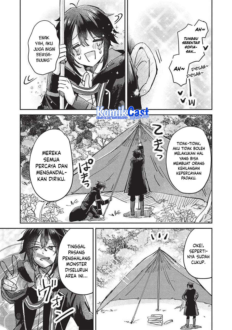 hikikomori-no-ore-ga-kawaii-guild-master-ni-sewa-wo-yakaremakuttatte-betsu-ni-ii-darou - Chapter: 12