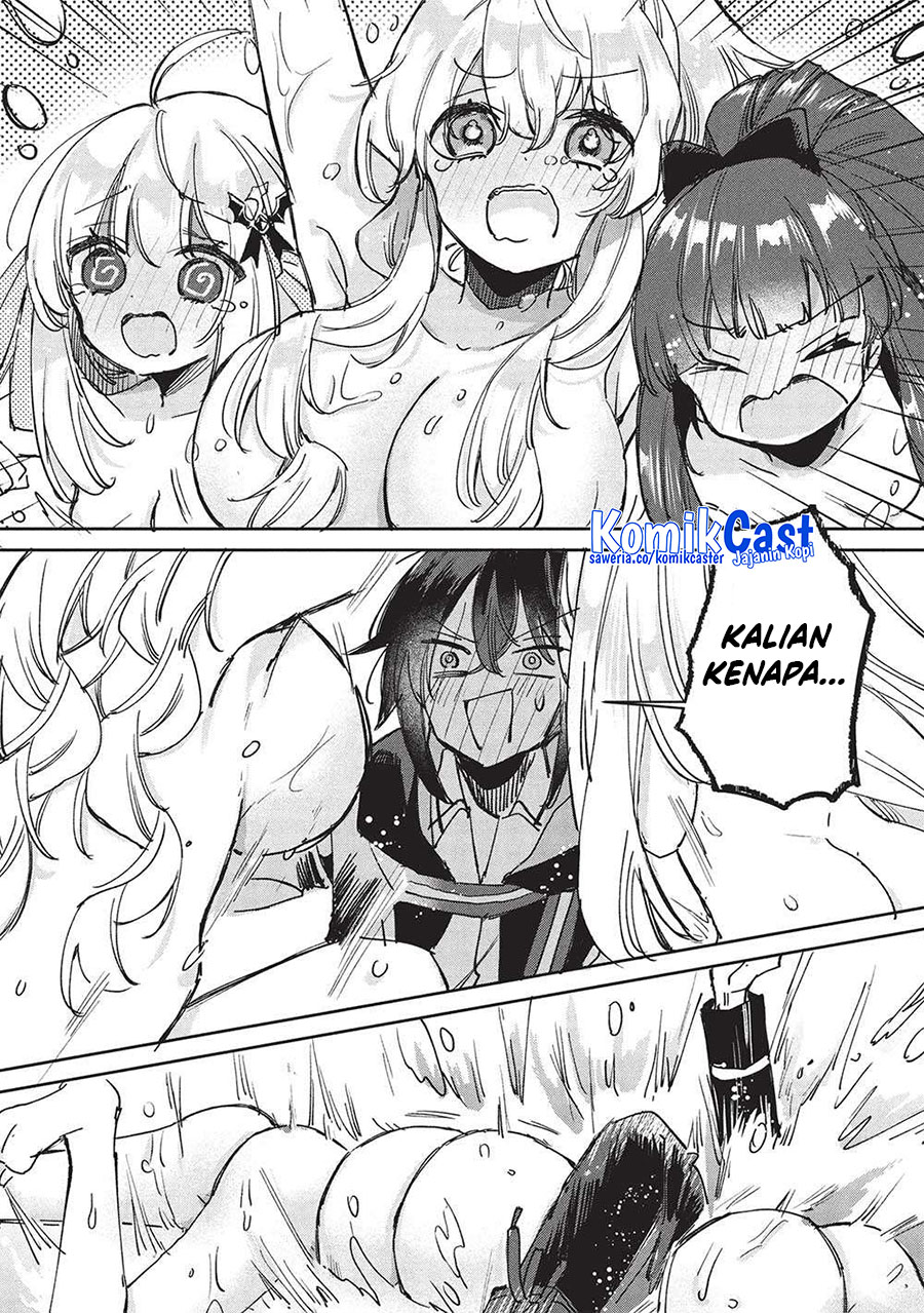 hikikomori-no-ore-ga-kawaii-guild-master-ni-sewa-wo-yakaremakuttatte-betsu-ni-ii-darou - Chapter: 12
