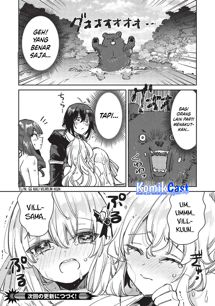 hikikomori-no-ore-ga-kawaii-guild-master-ni-sewa-wo-yakaremakuttatte-betsu-ni-ii-darou - Chapter: 12