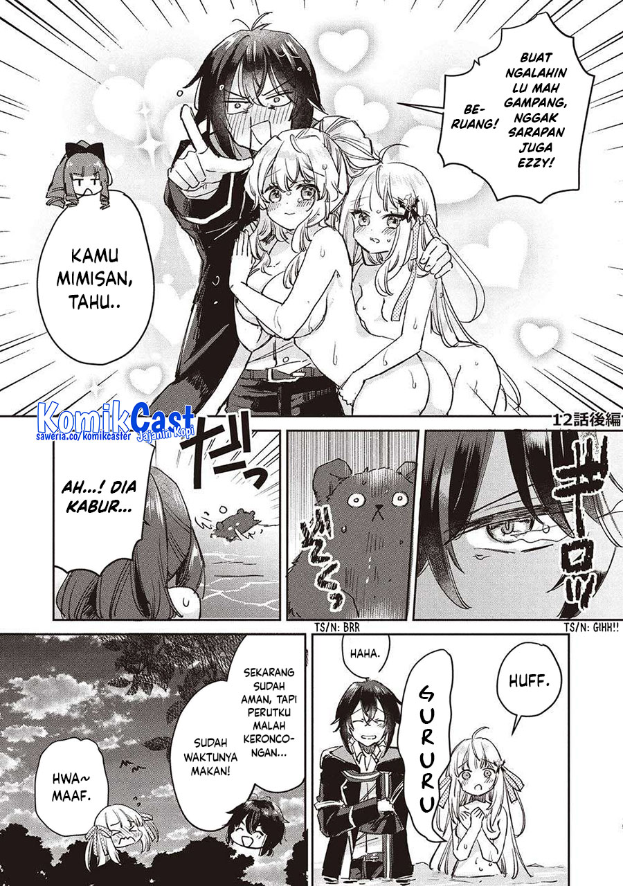 hikikomori-no-ore-ga-kawaii-guild-master-ni-sewa-wo-yakaremakuttatte-betsu-ni-ii-darou - Chapter: 12