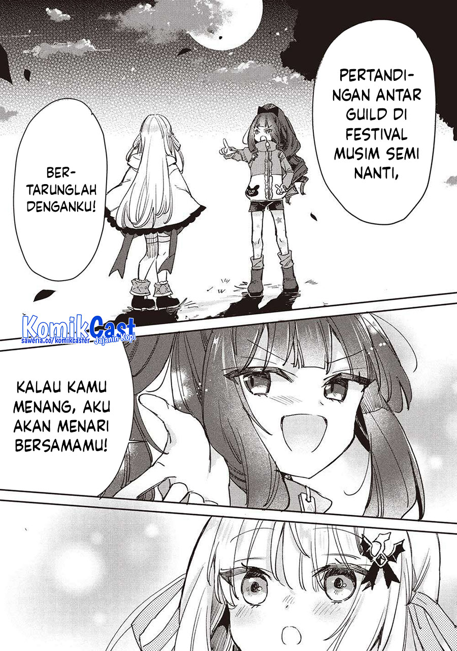 hikikomori-no-ore-ga-kawaii-guild-master-ni-sewa-wo-yakaremakuttatte-betsu-ni-ii-darou - Chapter: 12