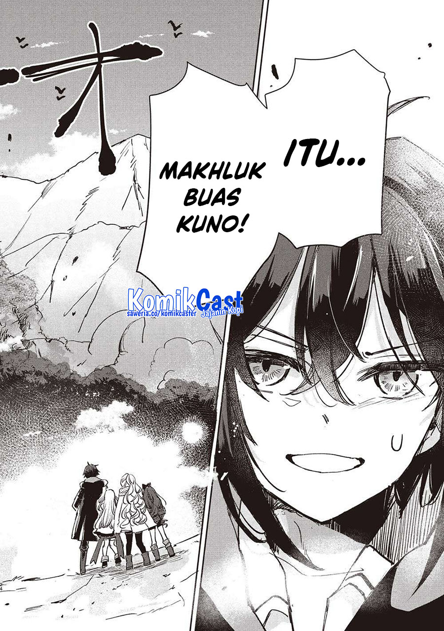 hikikomori-no-ore-ga-kawaii-guild-master-ni-sewa-wo-yakaremakuttatte-betsu-ni-ii-darou - Chapter: 12