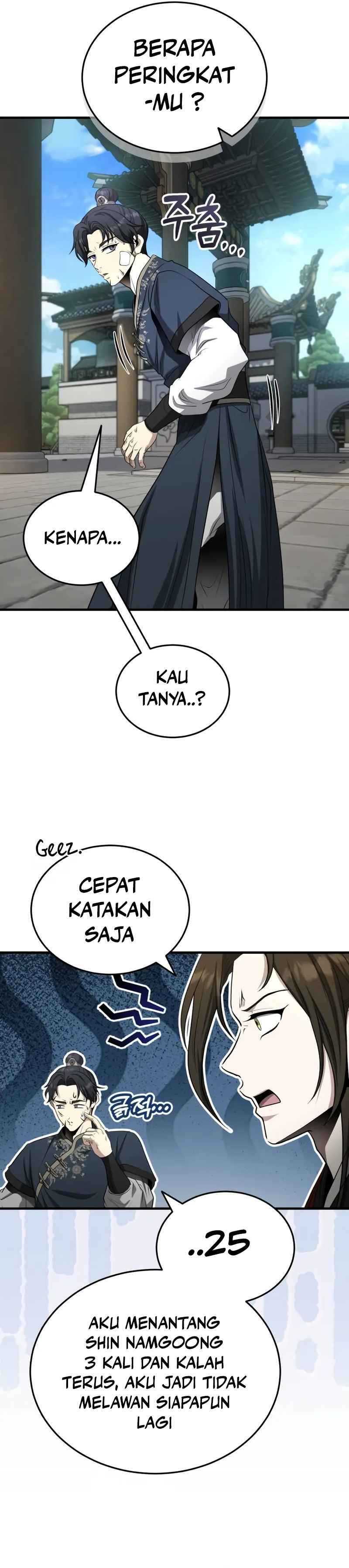 the-terminally-ill-young-master-of-the-baek-clan - Chapter: 61