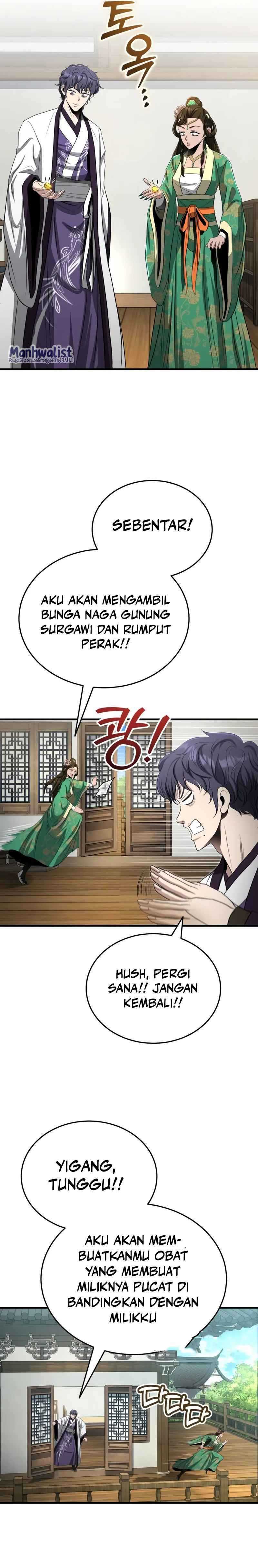 the-terminally-ill-young-master-of-the-baek-clan - Chapter: 61