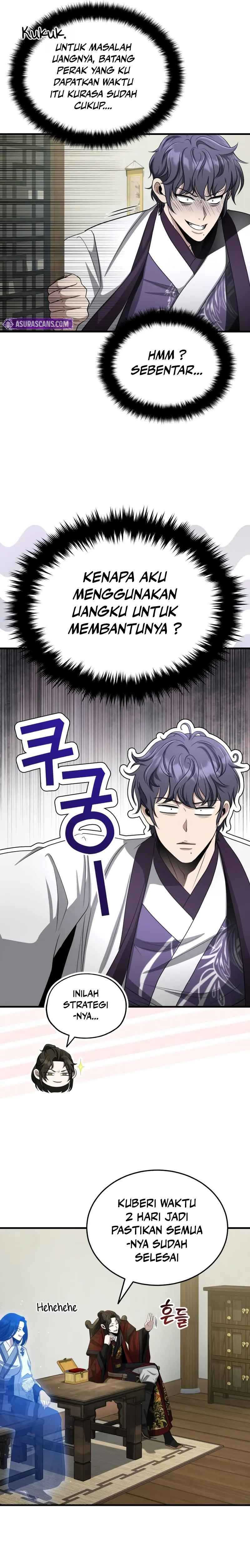 the-terminally-ill-young-master-of-the-baek-clan - Chapter: 61