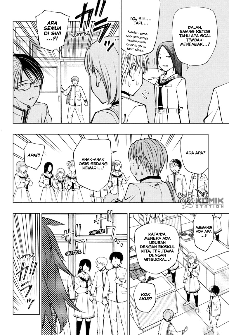 kill-blue - Chapter: 100