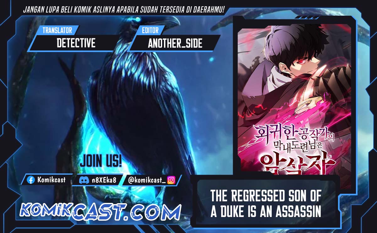 the-regressed-son-of-a-duke-is-an-assassin - Chapter: 76