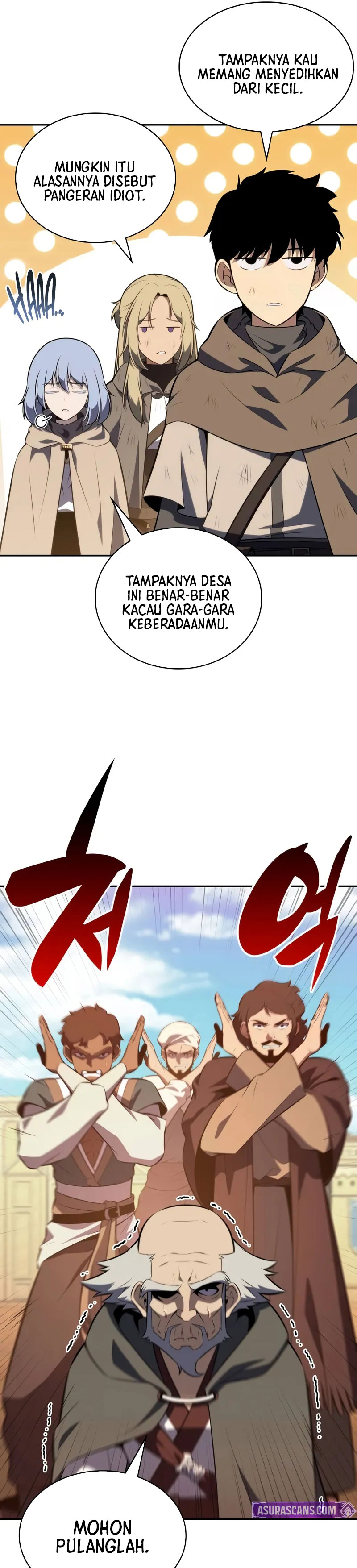 the-regressed-son-of-a-duke-is-an-assassin - Chapter: 76