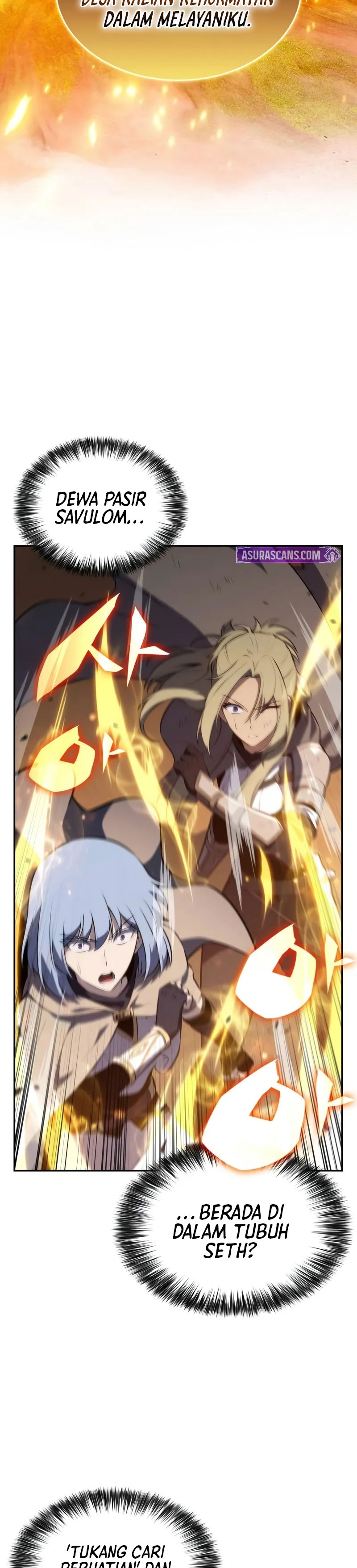 the-regressed-son-of-a-duke-is-an-assassin - Chapter: 76