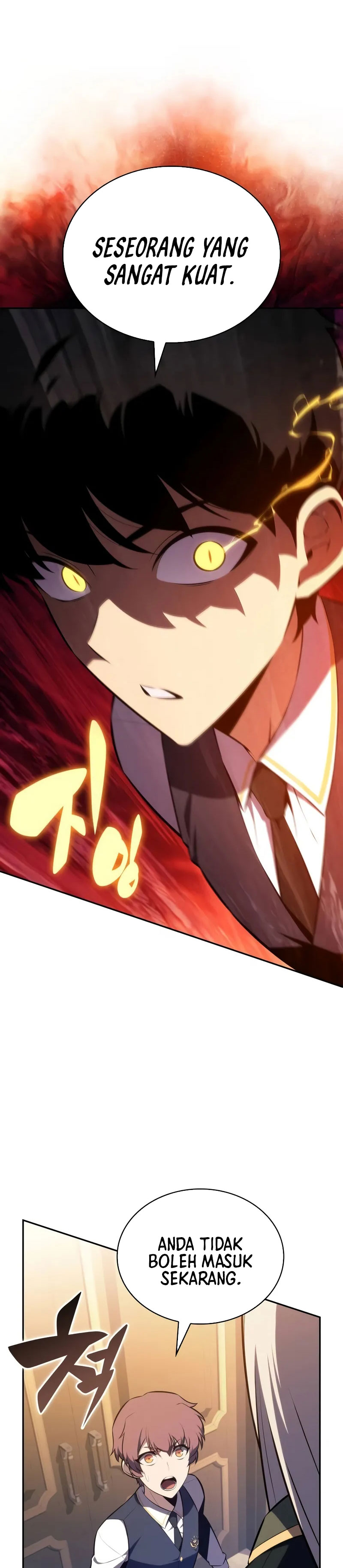 the-regressed-son-of-a-duke-is-an-assassin - Chapter: 76