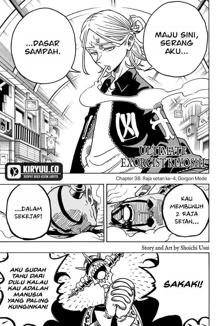 exorcist-no-kiyoshi-kun - Chapter: 38