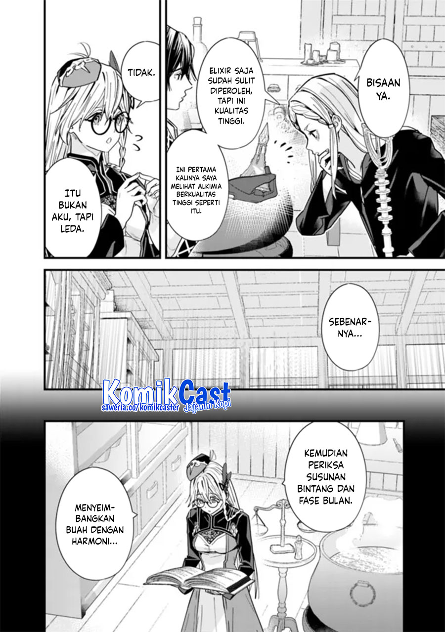 moto-yuusha-wa-shizuka-ni-kurashitai - Chapter: 44