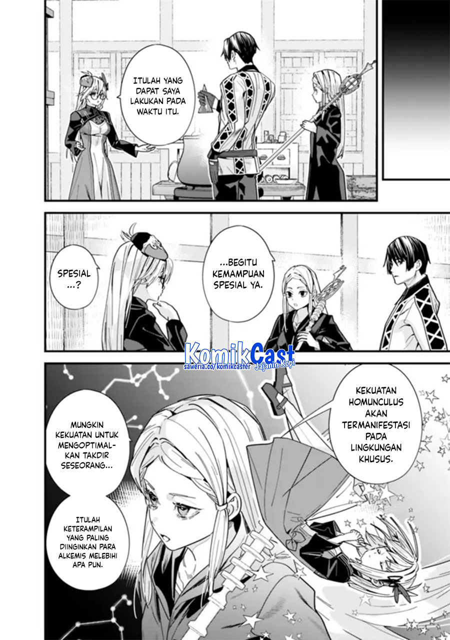 moto-yuusha-wa-shizuka-ni-kurashitai - Chapter: 44