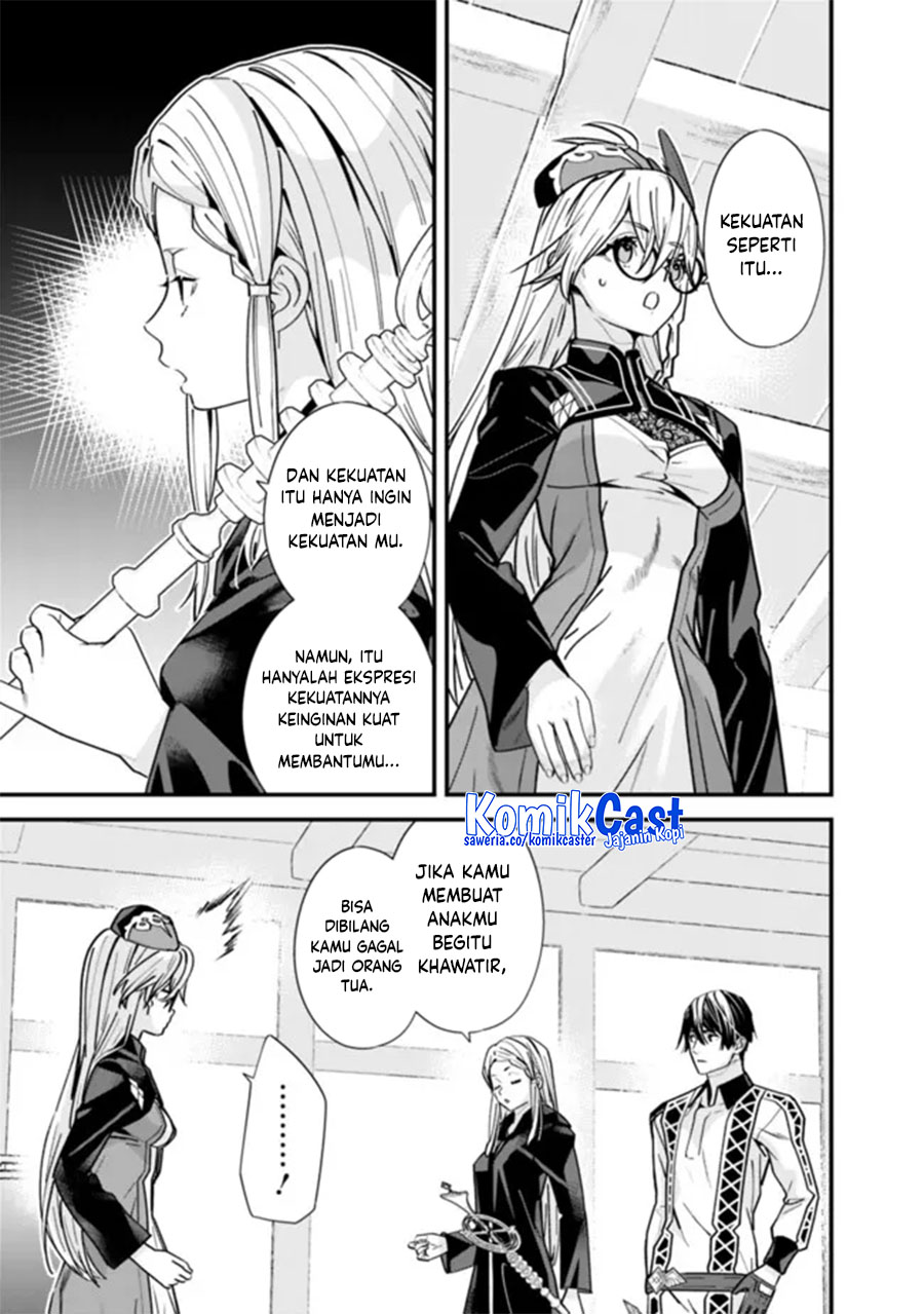 moto-yuusha-wa-shizuka-ni-kurashitai - Chapter: 44