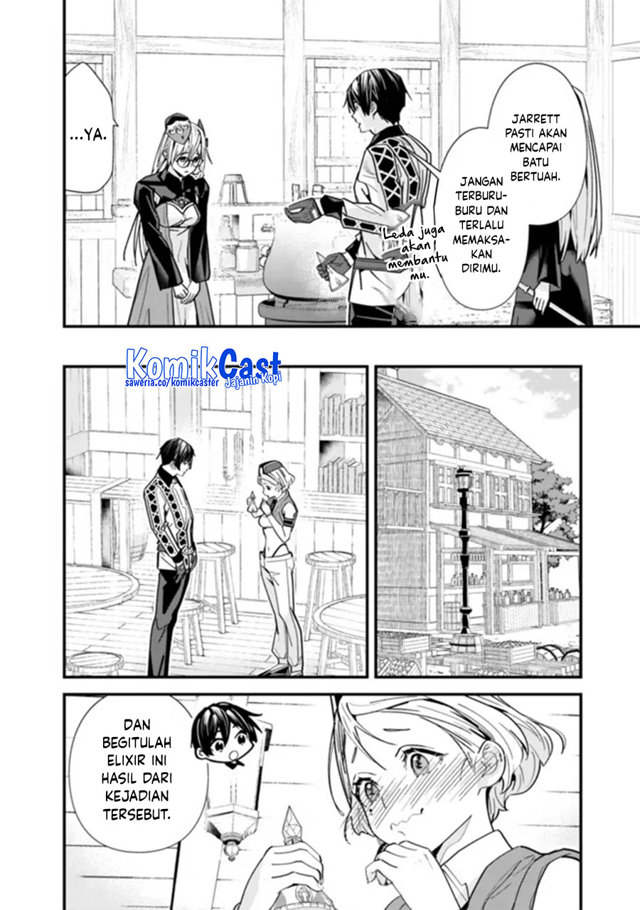 moto-yuusha-wa-shizuka-ni-kurashitai - Chapter: 44
