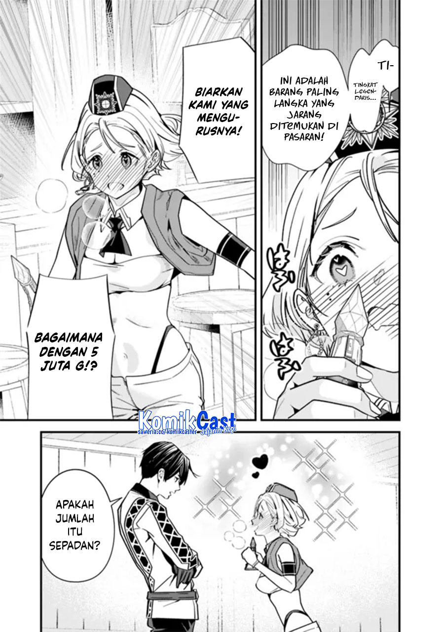 moto-yuusha-wa-shizuka-ni-kurashitai - Chapter: 44