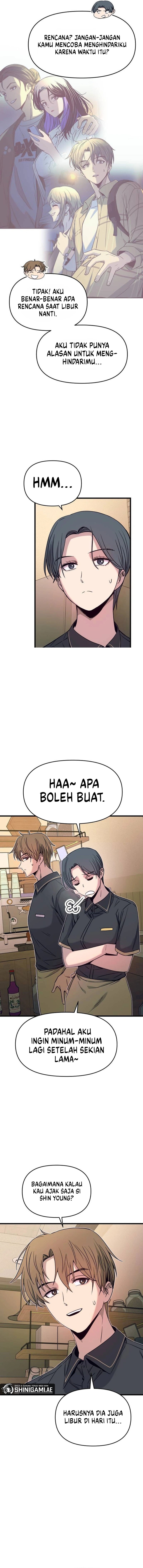 my-bias-gets-on-the-last-train - Chapter: 29