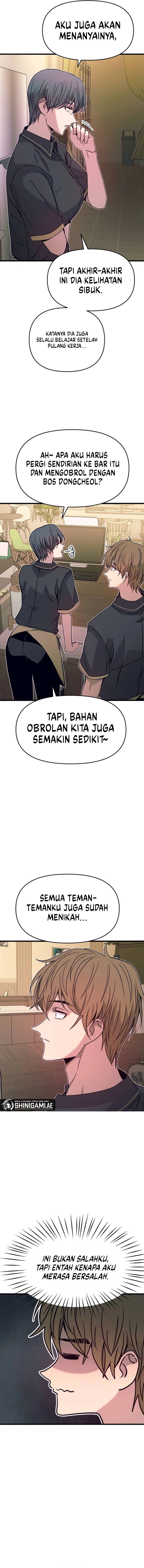 my-bias-gets-on-the-last-train - Chapter: 29