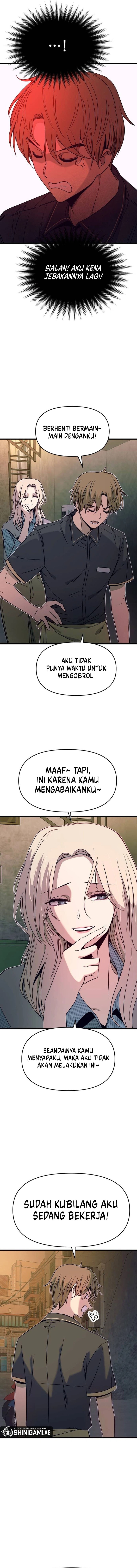my-bias-gets-on-the-last-train - Chapter: 29