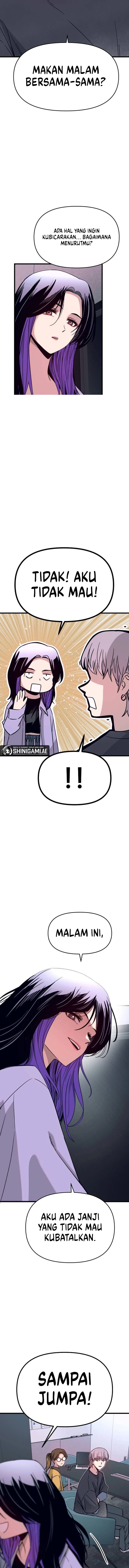 my-bias-gets-on-the-last-train - Chapter: 29