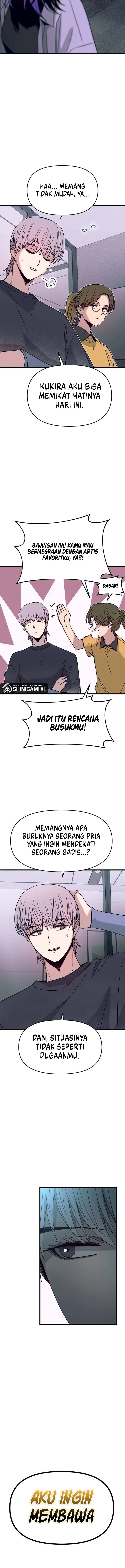 my-bias-gets-on-the-last-train - Chapter: 29