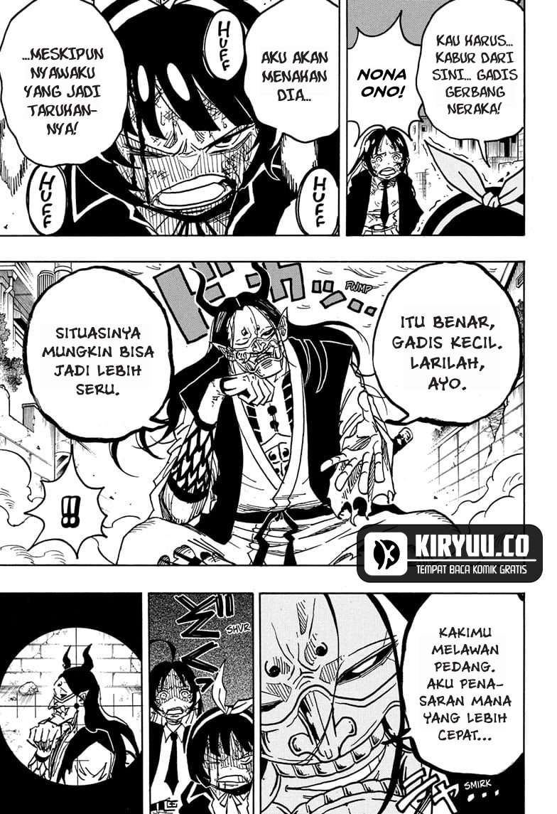 exorcist-no-kiyoshi-kun - Chapter: 39