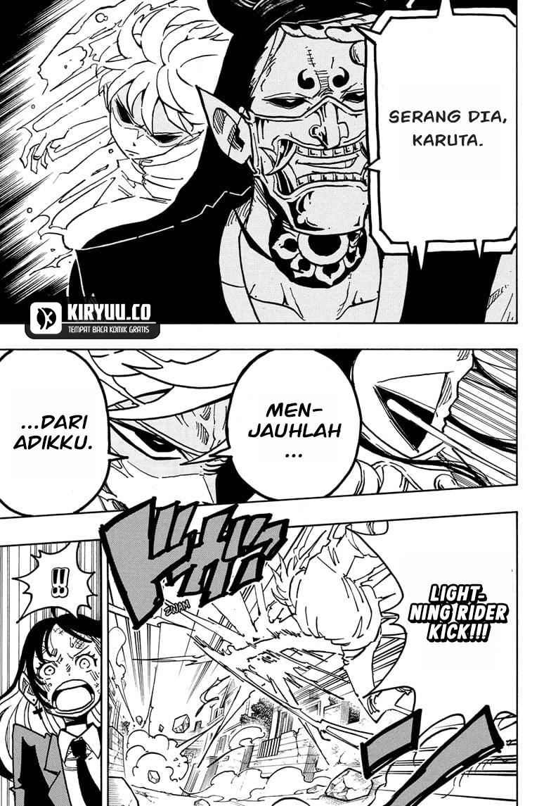 exorcist-no-kiyoshi-kun - Chapter: 39