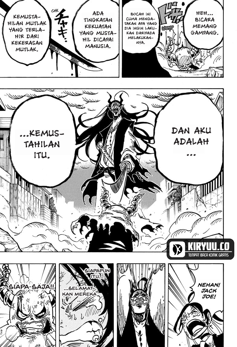 exorcist-no-kiyoshi-kun - Chapter: 39