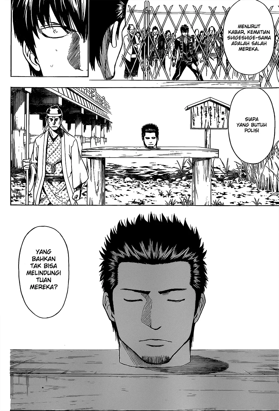 gintama - Chapter: 526