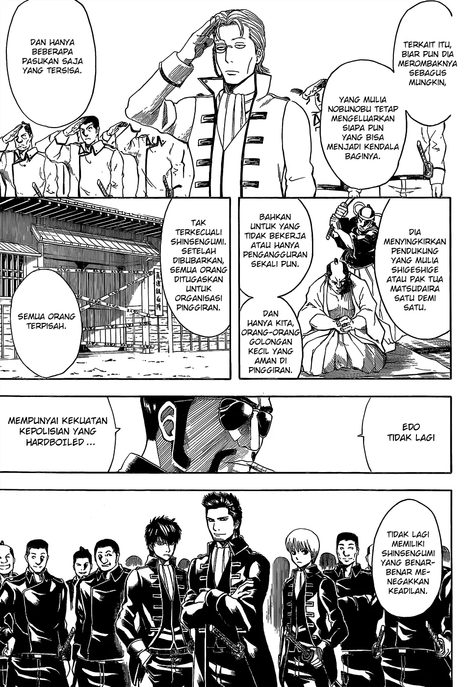 gintama - Chapter: 526