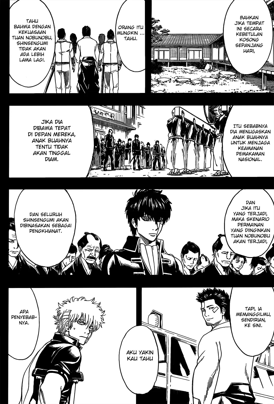 gintama - Chapter: 526