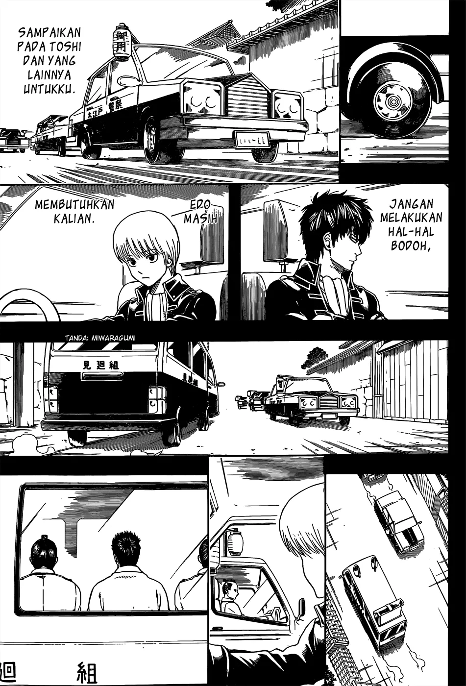 gintama - Chapter: 526