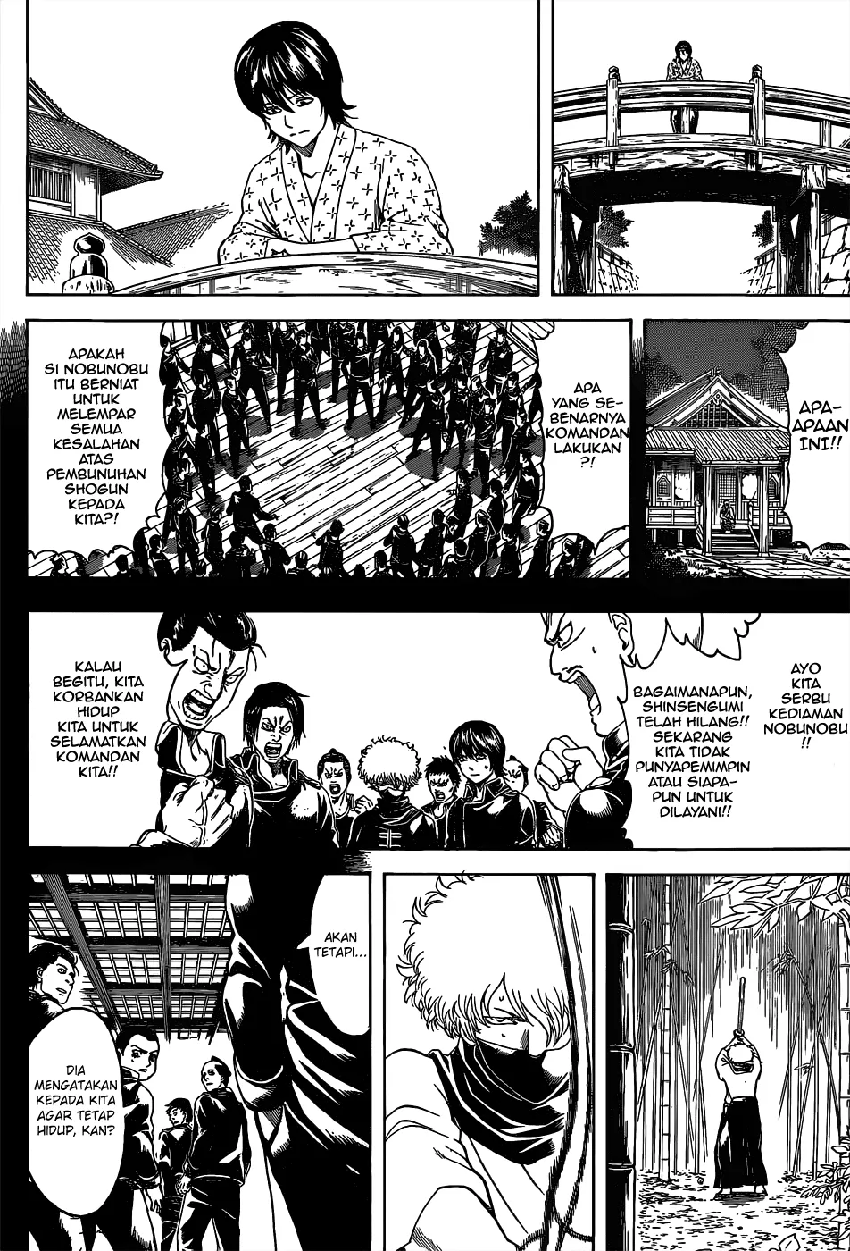 gintama - Chapter: 526