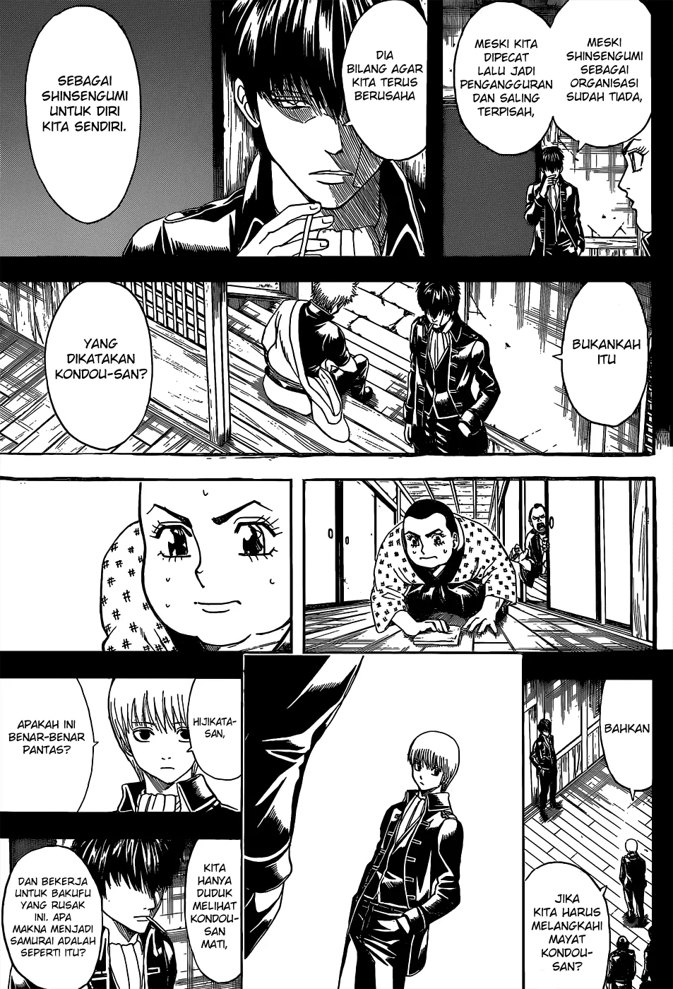 gintama - Chapter: 526