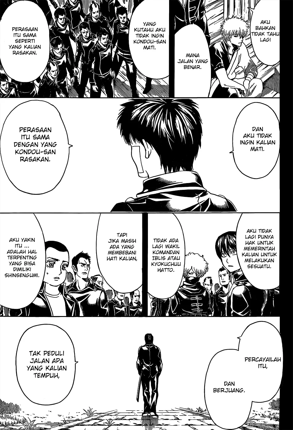 gintama - Chapter: 526